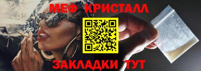 MDMA Premium VHQ Коммунар