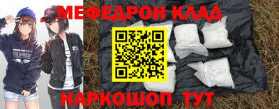MDMA Premium VHQ Коммунар