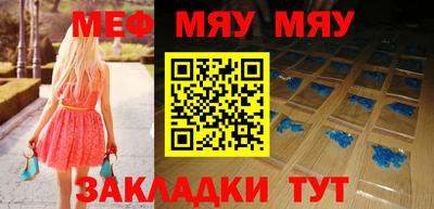 apvp Конаково