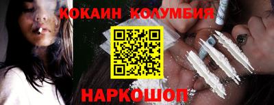 apvp Конаково
