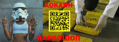 дмт Комсомольск-на-Амуре