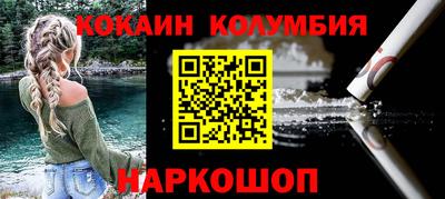 apvp Конаково