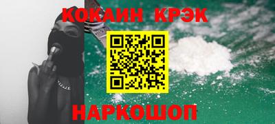 apvp Конаково
