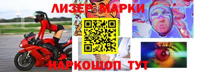 MDMA Premium VHQ Коммунар