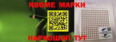 apvp Конаково