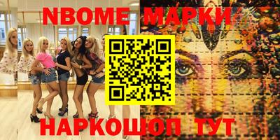 MDMA Premium VHQ Коммунар
