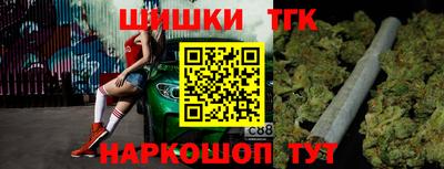 дмт Комсомольск-на-Амуре