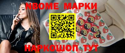 MDMA Premium VHQ Коммунар