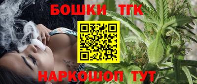 MDMA Premium VHQ Коммунар