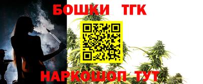 apvp Конаково
