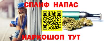 apvp Конаково