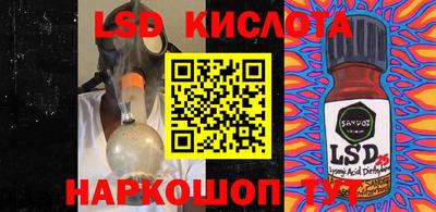 дмт Комсомольск-на-Амуре