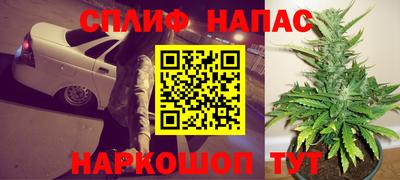дмт Комсомольск-на-Амуре