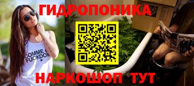 дмт Комсомольск-на-Амуре