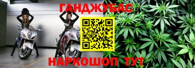 дмт Комсомольск-на-Амуре