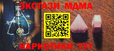 apvp Конаково