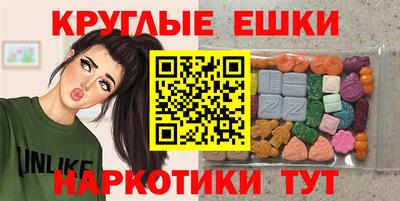 MDMA Premium VHQ Коммунар