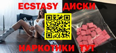 apvp Конаково