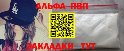 дмт Комсомольск-на-Амуре