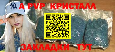 дмт Комсомольск-на-Амуре