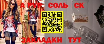 MDMA Premium VHQ Коммунар