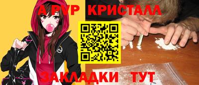 дмт Комсомольск-на-Амуре