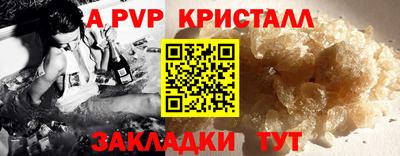MDMA Premium VHQ Коммунар