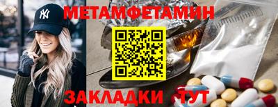 MDMA Premium VHQ Коммунар
