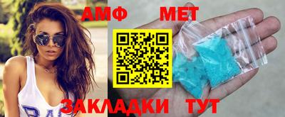apvp Конаково