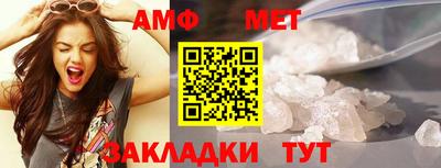 apvp Конаково