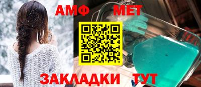 MDMA Premium VHQ Коммунар