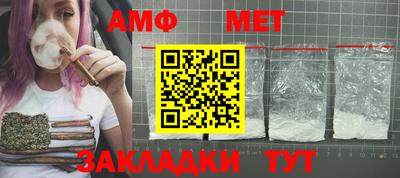 apvp Конаково