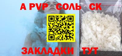 MDMA Premium VHQ Коммунар