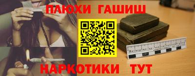 apvp Конаково