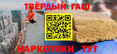 MDMA Premium VHQ Коммунар