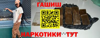 дмт Комсомольск-на-Амуре
