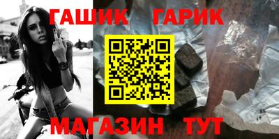 MDMA Premium VHQ Коммунар