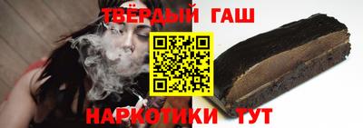 MDMA Premium VHQ Коммунар