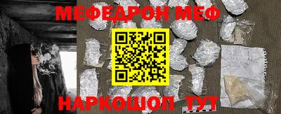 apvp Конаково