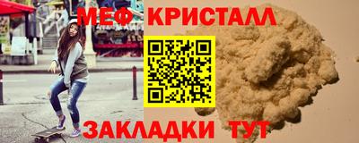 дмт Комсомольск-на-Амуре