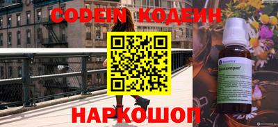 MDMA Premium VHQ Коммунар