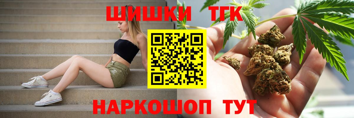 МАРИХУАНА Ganja Карталы